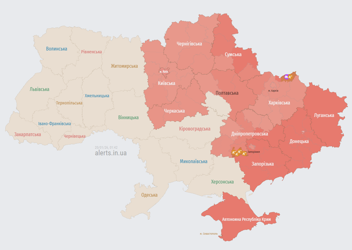 У Києві оголошено повітряну тривогу: столиця під атакою дронів та балістики